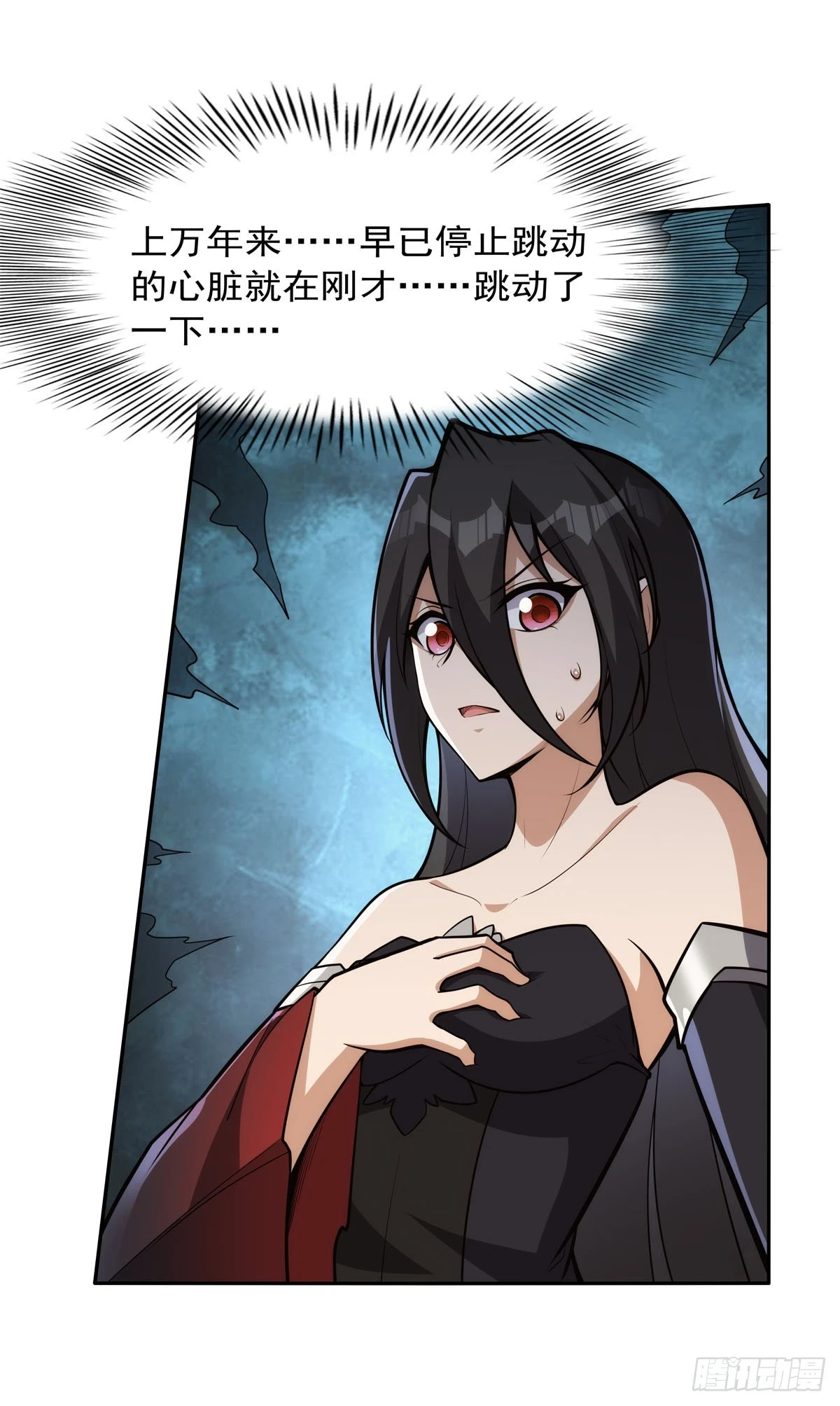 第354话 口嫌体正直8