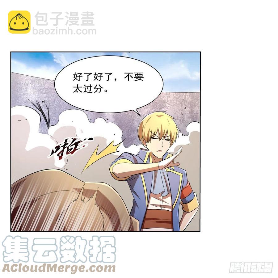 第249话 打棉花57