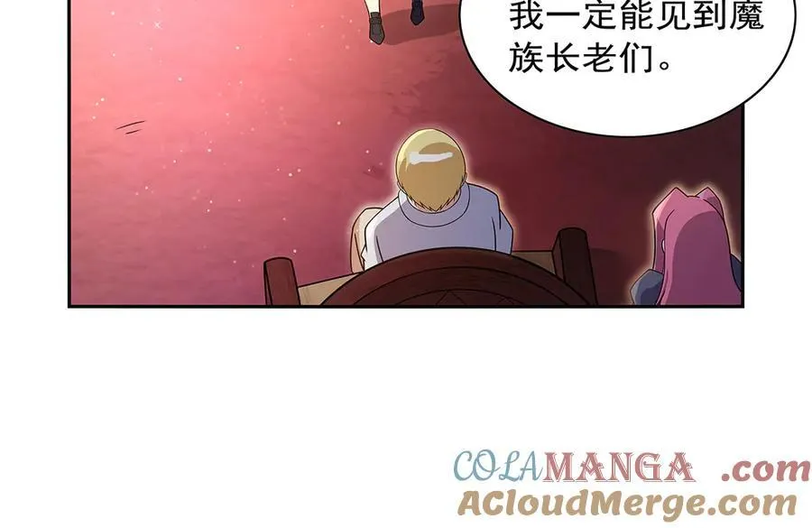 第409话 恶魔之夜4