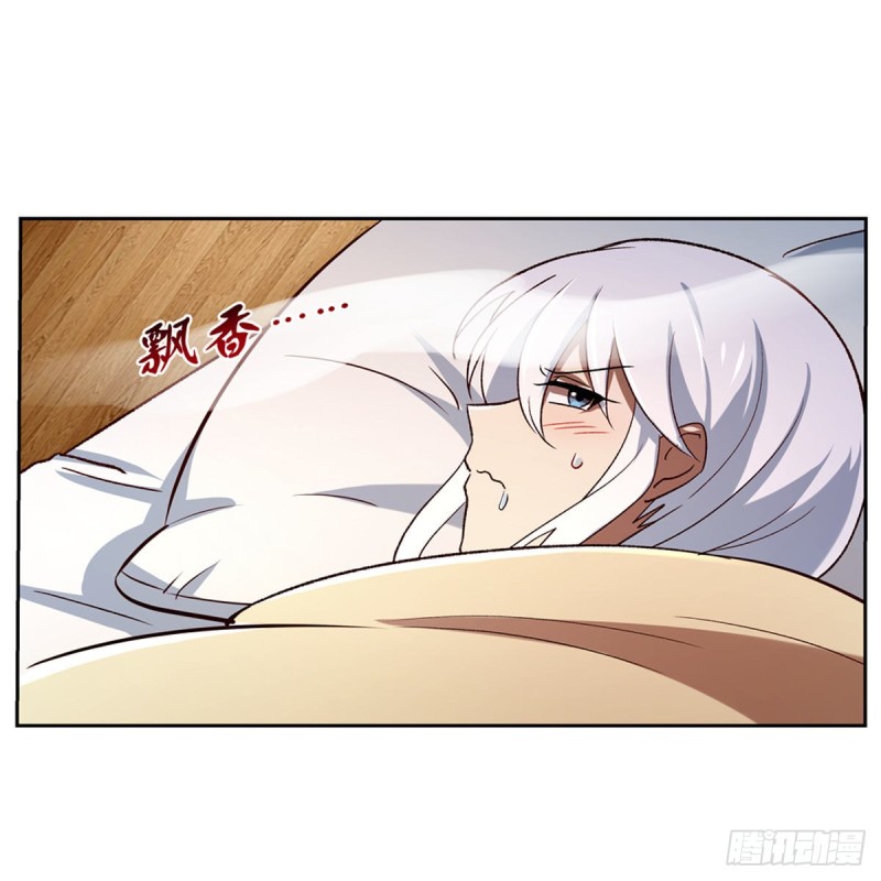第175话 好色大魔王25