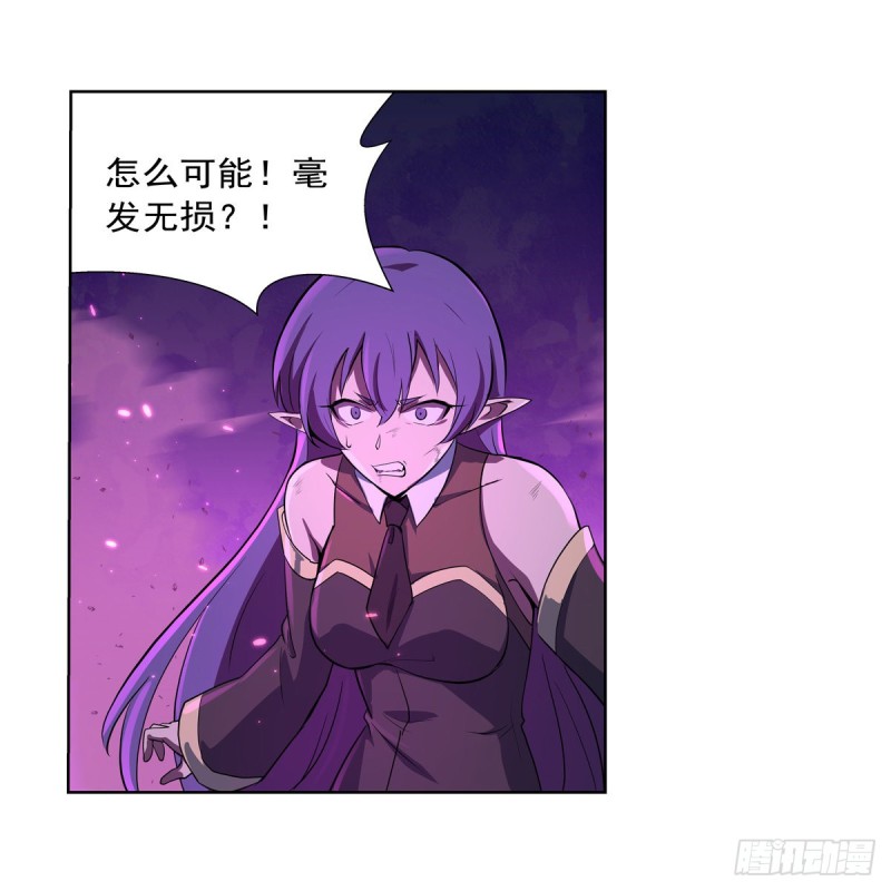 第106话 神之力9
