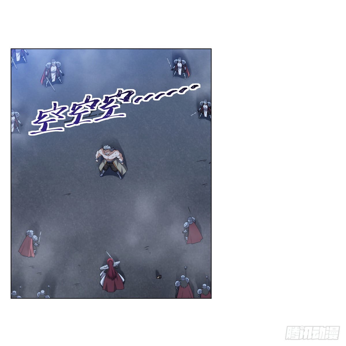 第318话 连跪6
