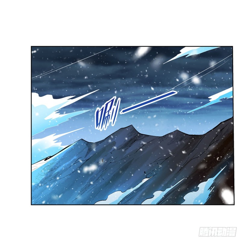 第232话 龙与蝠43