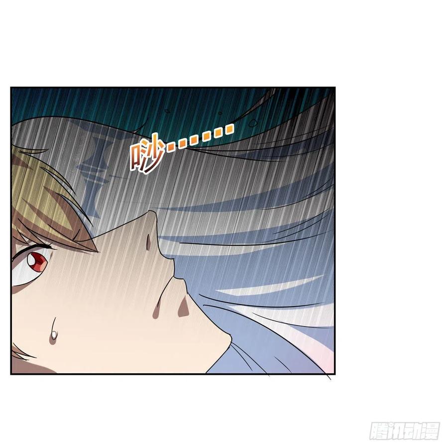 第257话 两虎相争53