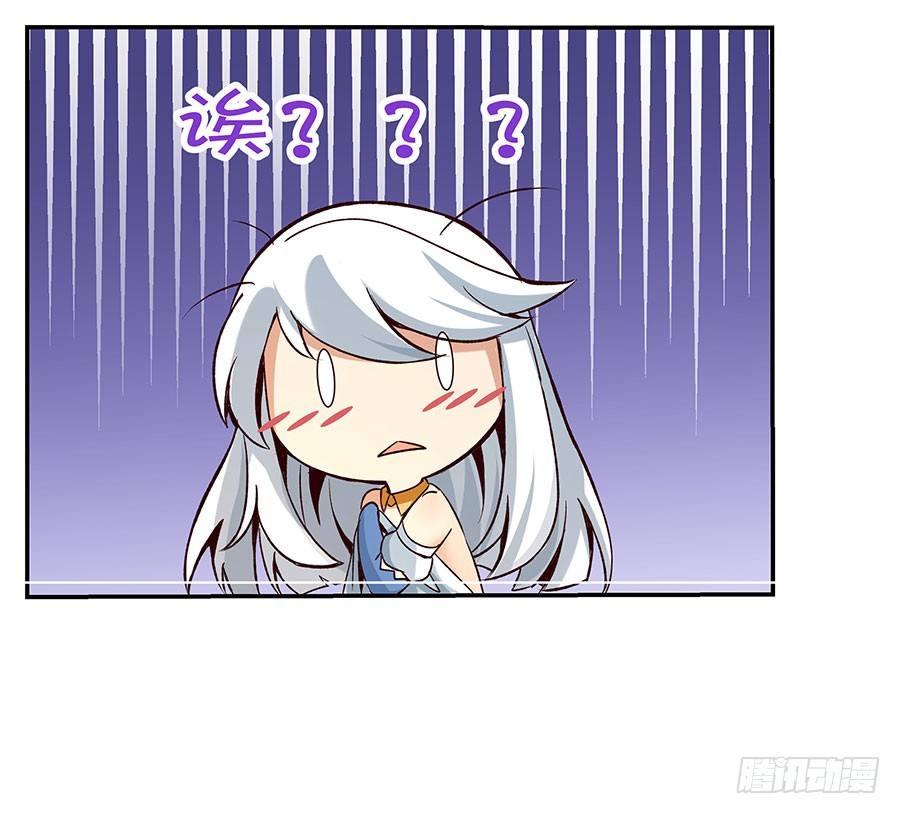 第六话49