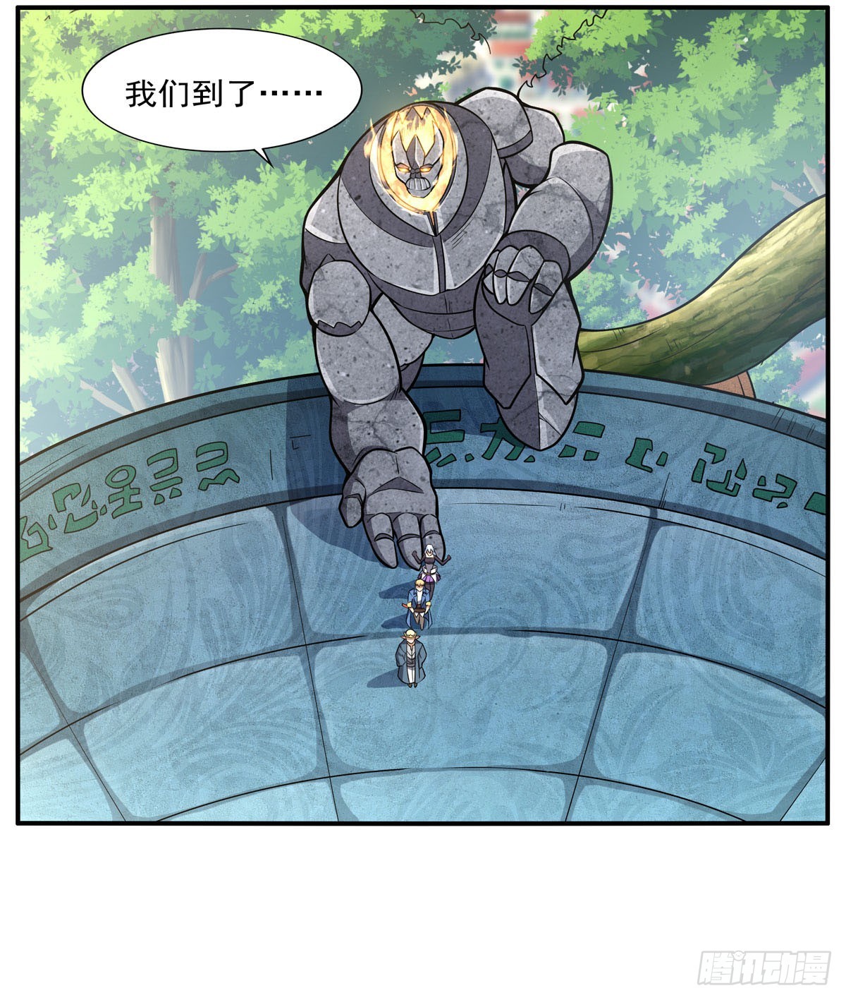 第341话 相爱之人57