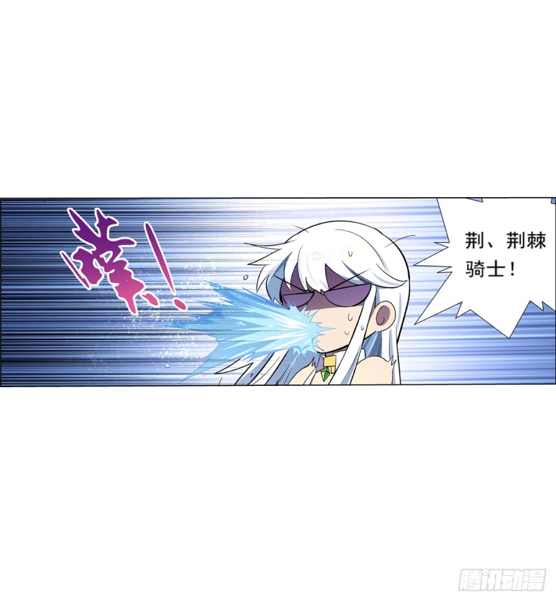 第九十二话 说谎23