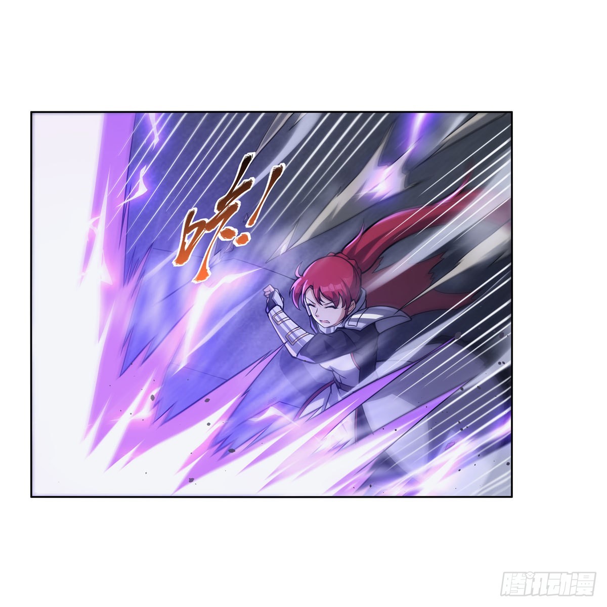 第318话 连跪33