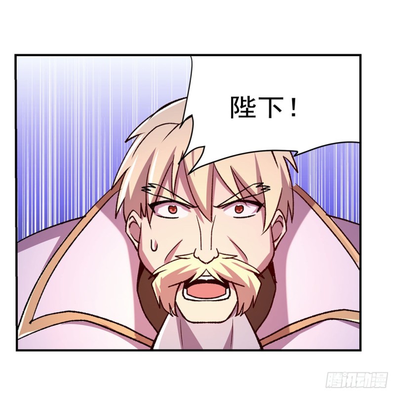 第180话 伸向王都的爪牙12