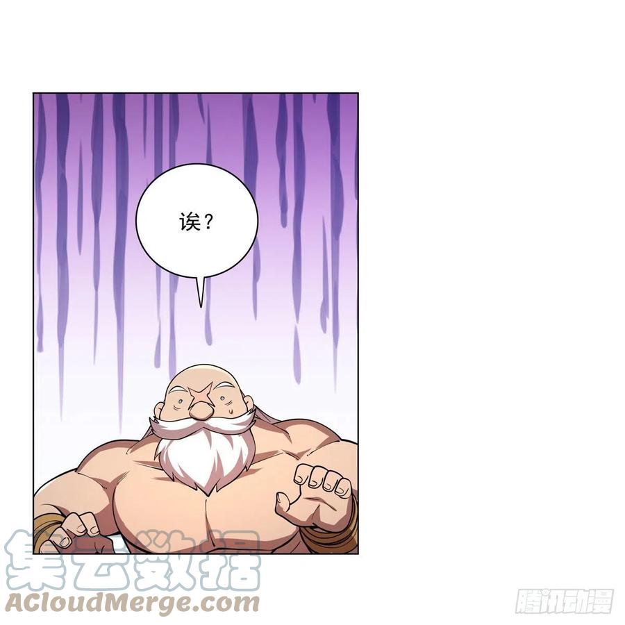 第249话 打棉花63
