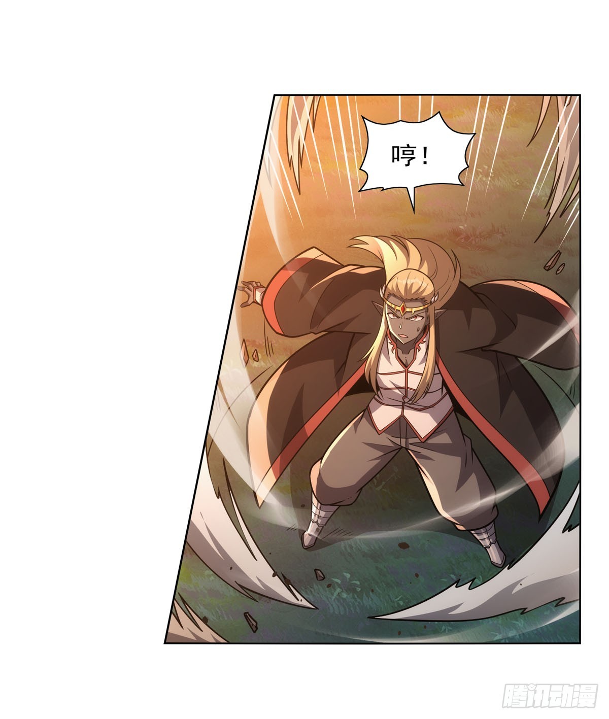第339话 新仇旧怨32