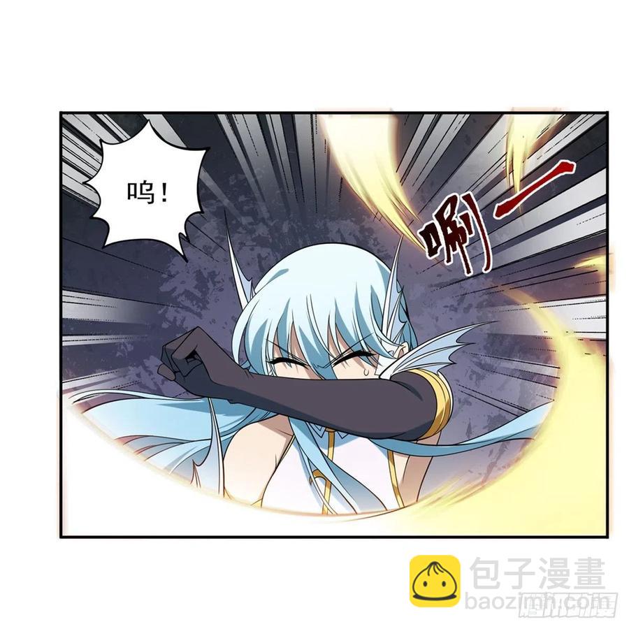 第217话 surprise~50