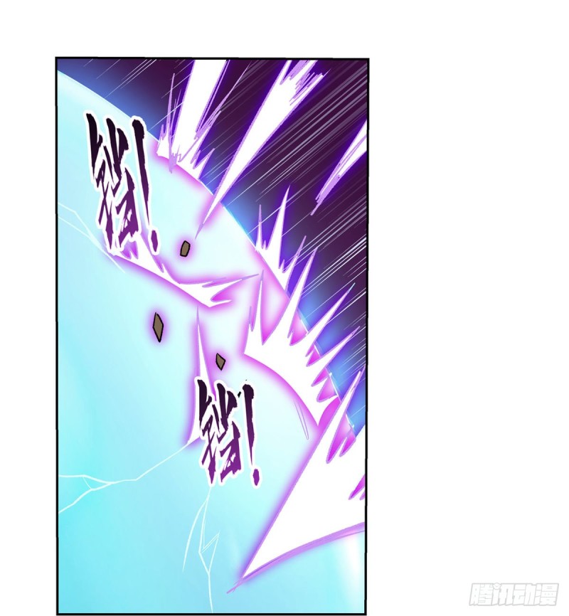 第180话 伸向王都的爪牙16