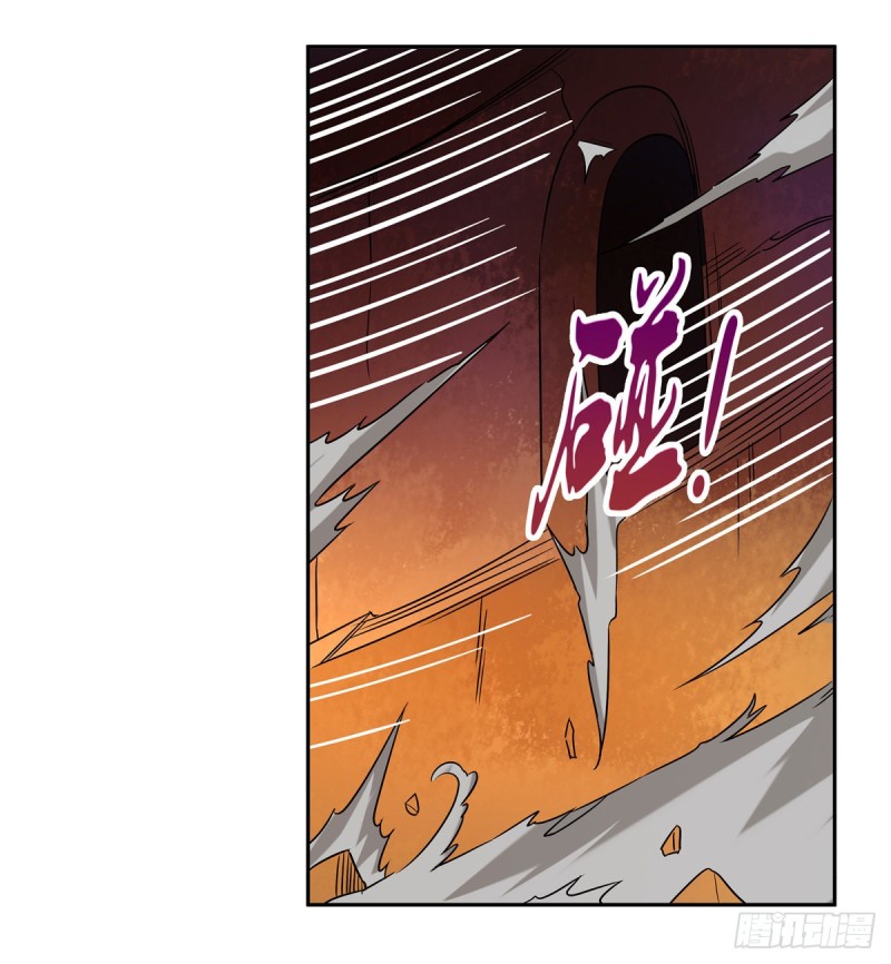第124话 第一殿堂大魔王！53