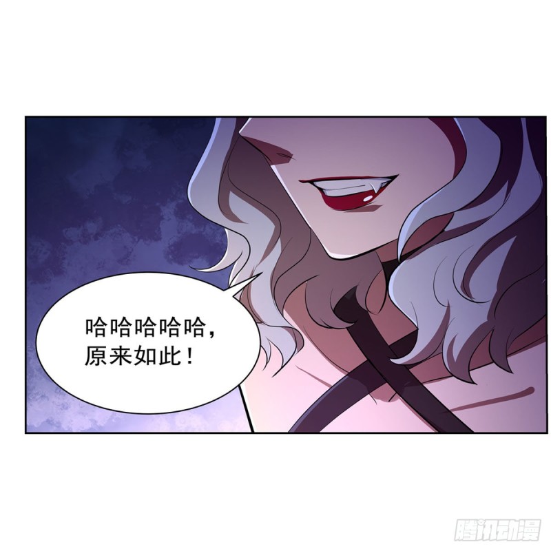 第220话 “妈妈”56