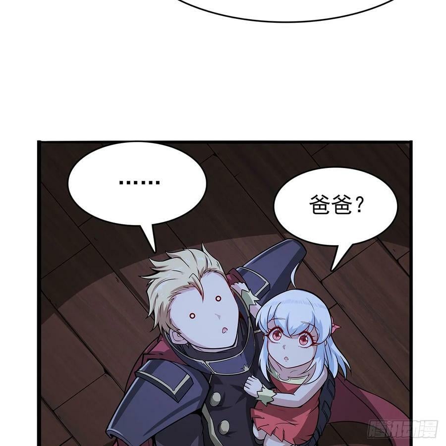 第364话 血脉相连70