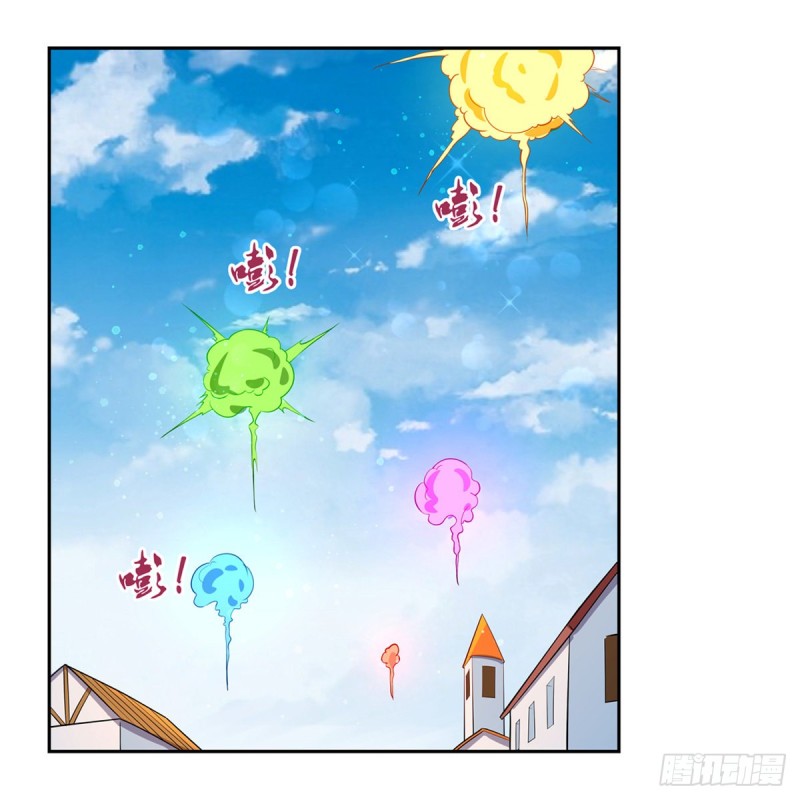 第153话 女儿奴11