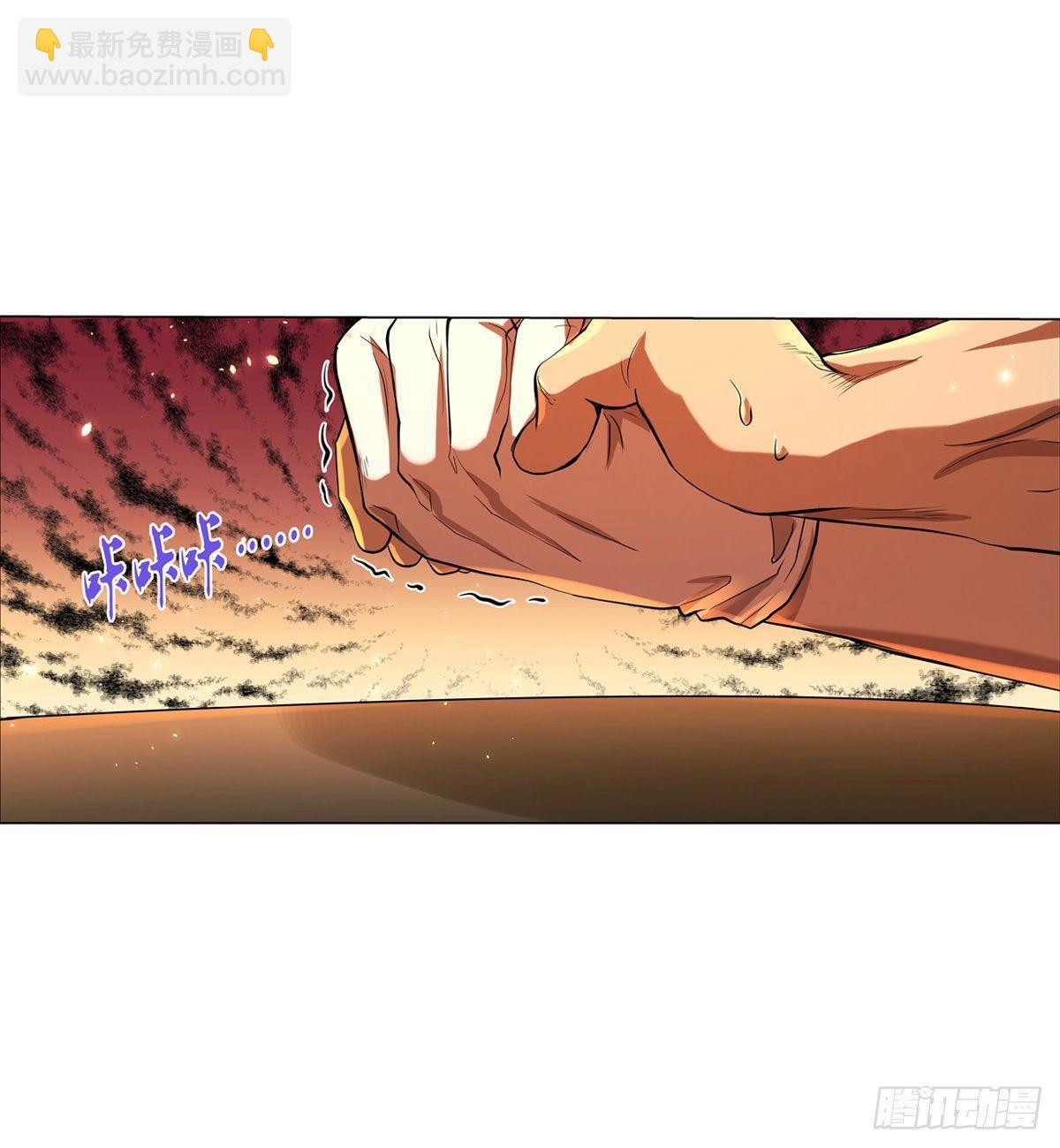 第八十四话51