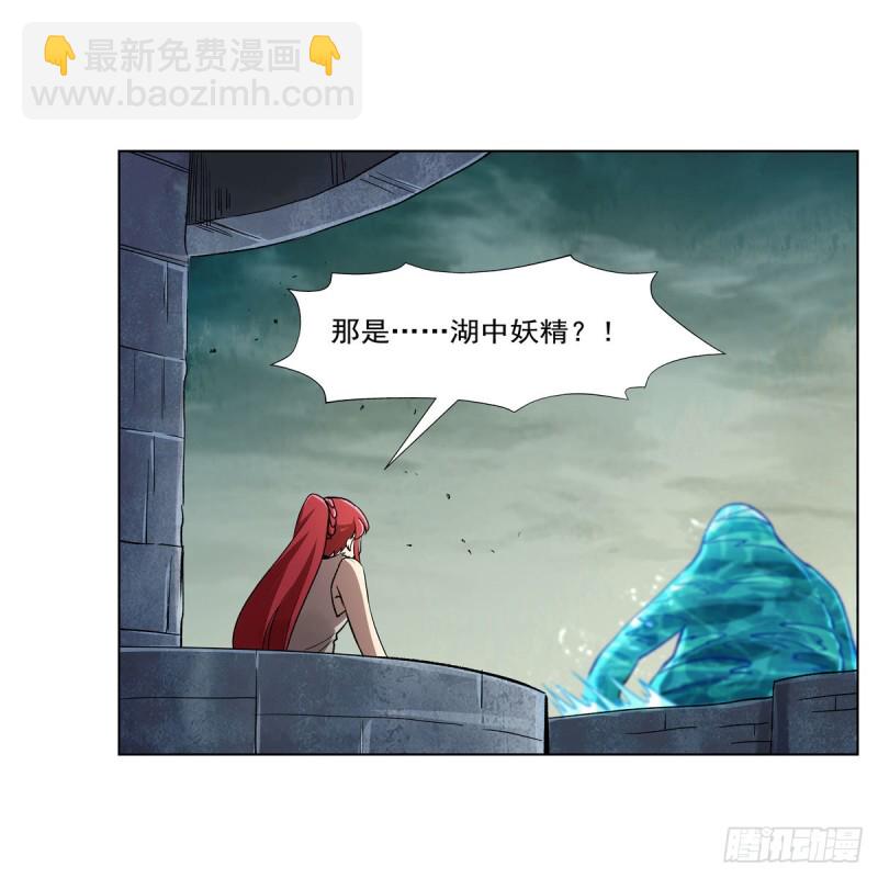 第170话 旱鸭子29