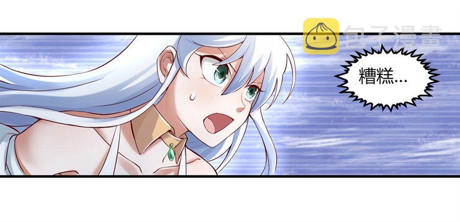 第一话48