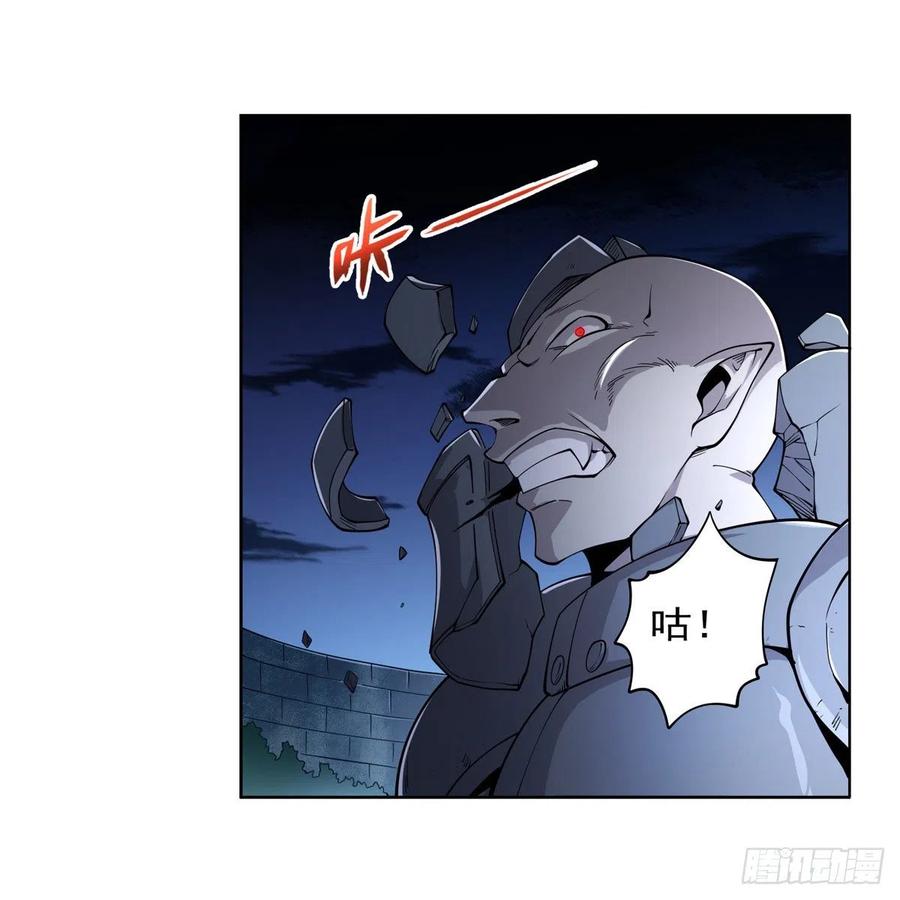 第224话 人贩子16