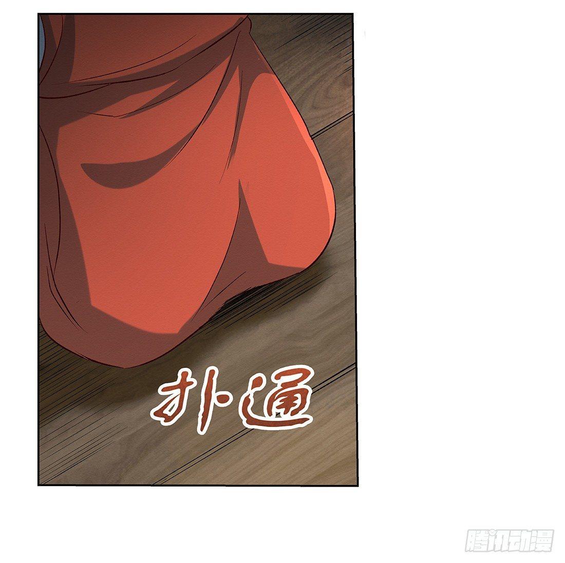第十八话10