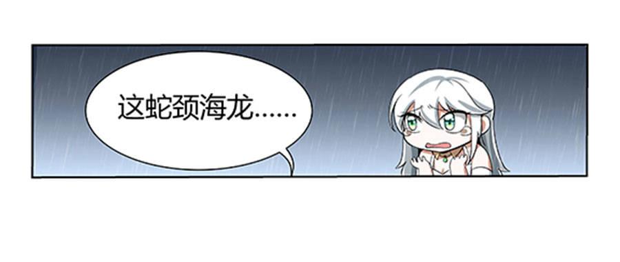 第四话52