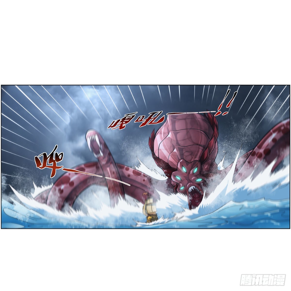 第299话便利的能力1