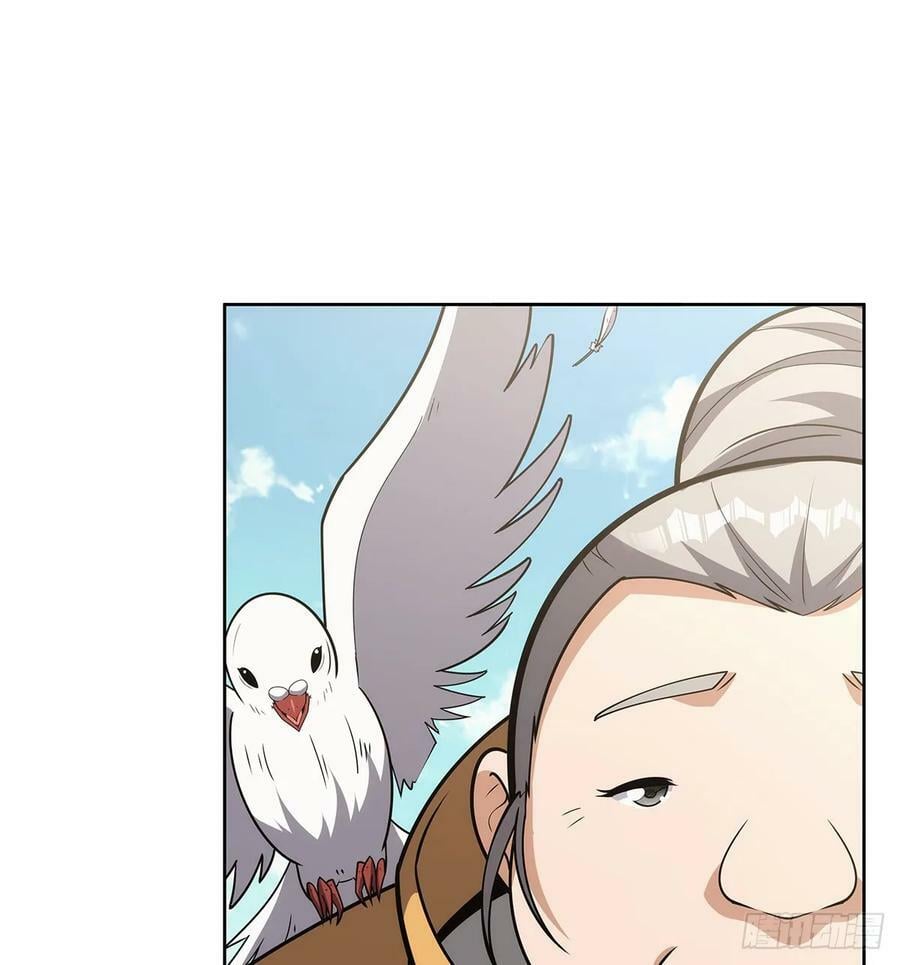 第358话 垂眼看凡尘19