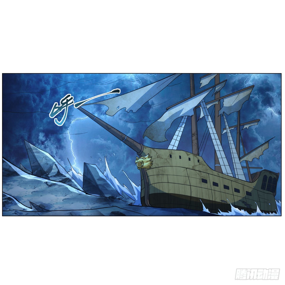 第292话夹缝中生存47