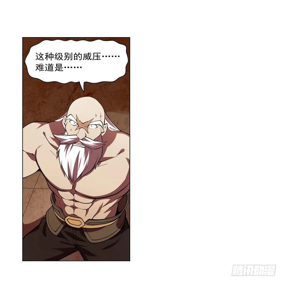 第249话 打棉花53