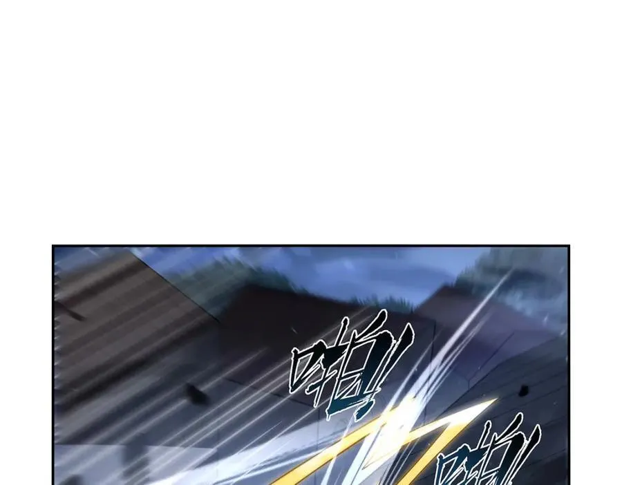 第404话 净化魔法65