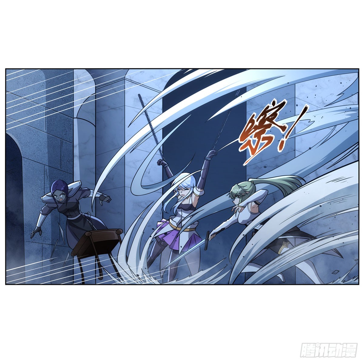 第335话 人类小崽子41