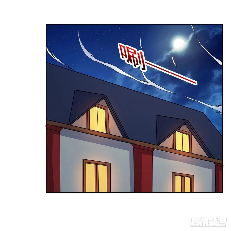 第253话 碎星炮37