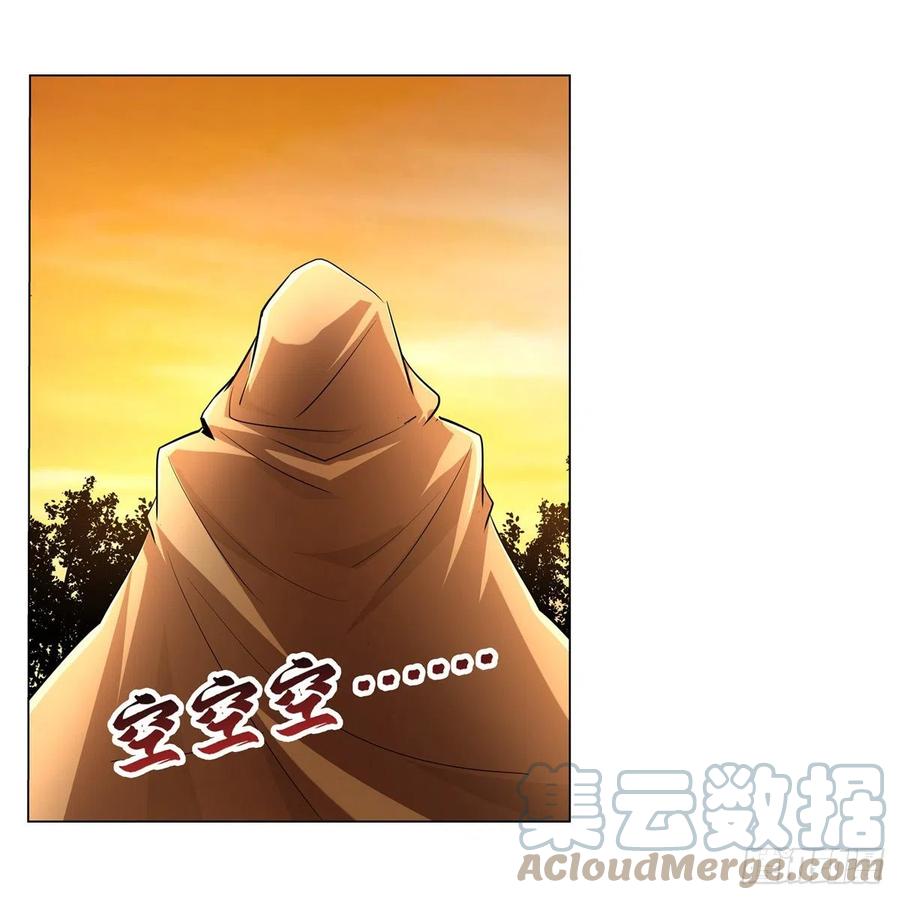 第235话 王宫里的恶魔18