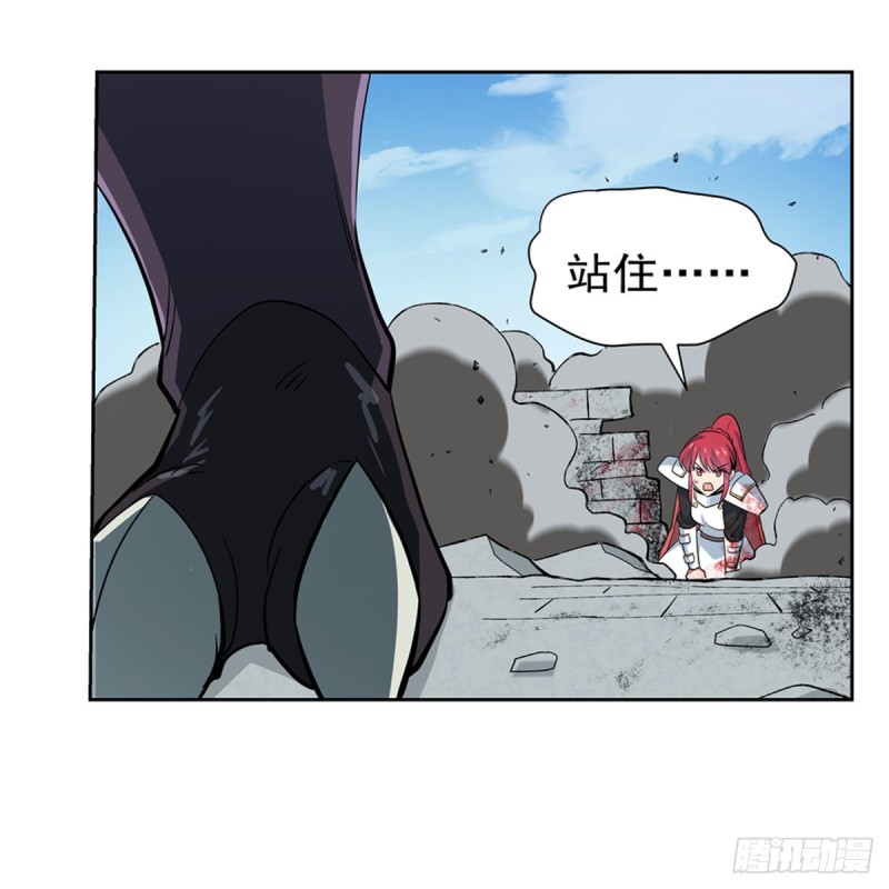 第188话 黑刀拉赫曼53