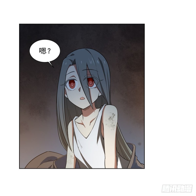 第213话 两只恶魔60