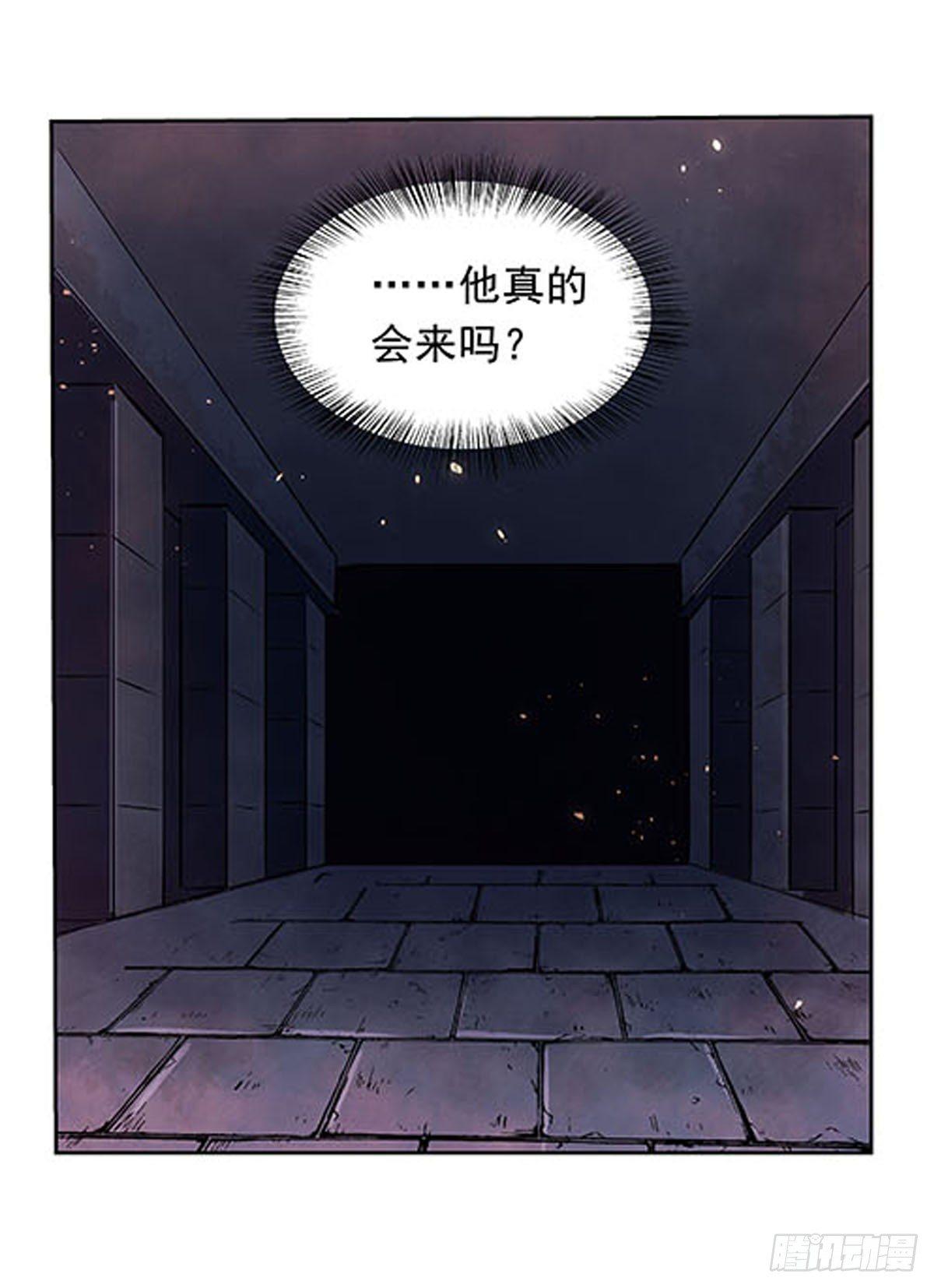 第六十八话21