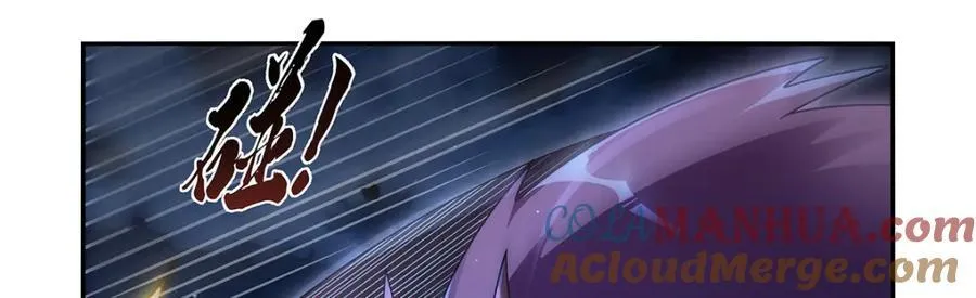 第404话 净化魔法68