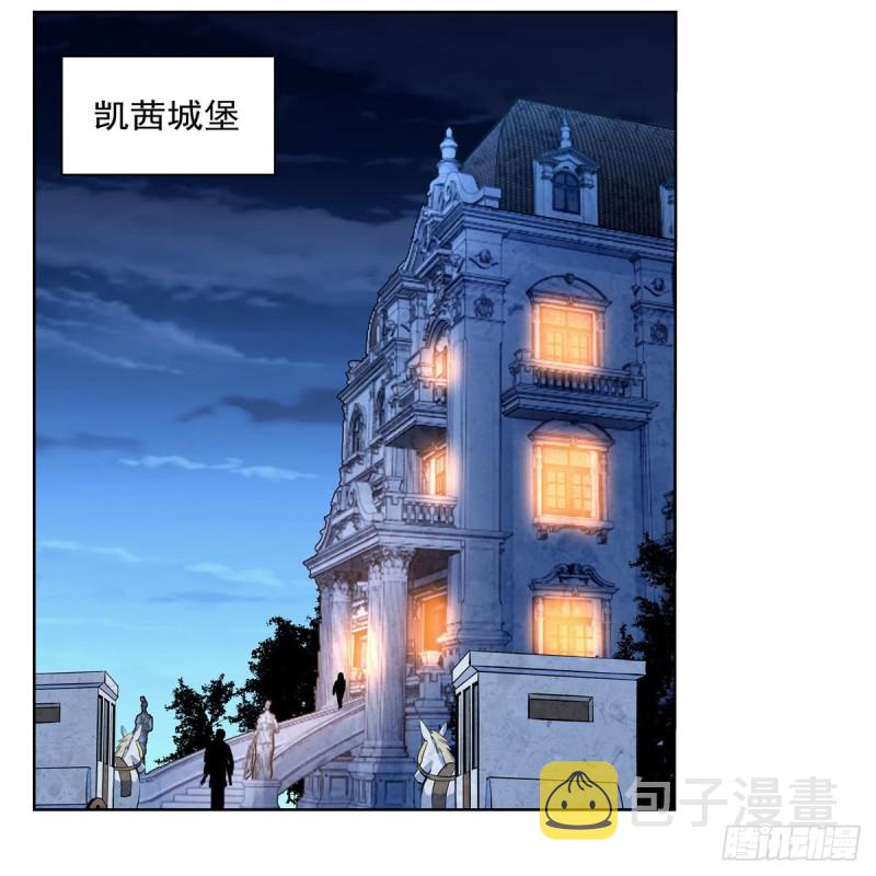 第198话 钻石会员49