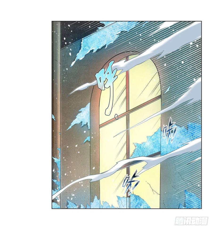 第247话 以身相许29