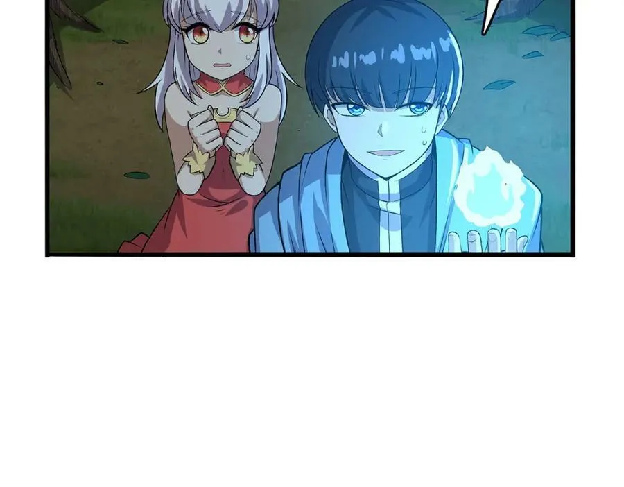 第367话 两小无嫌猜79