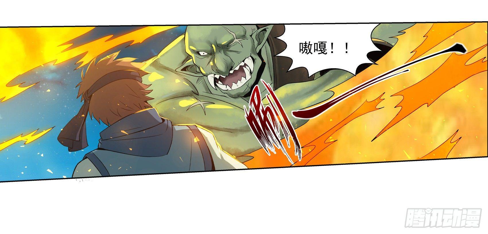 第十话64