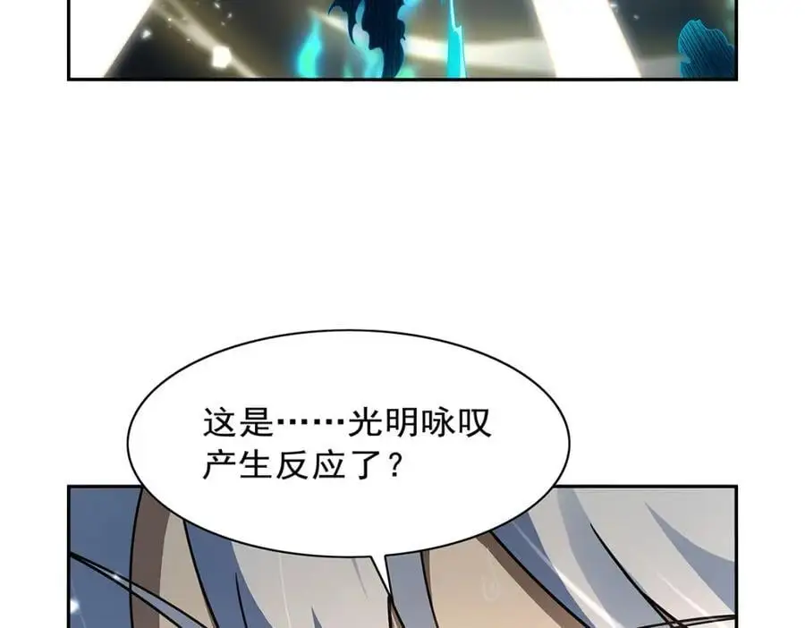 第399话 圣灵125