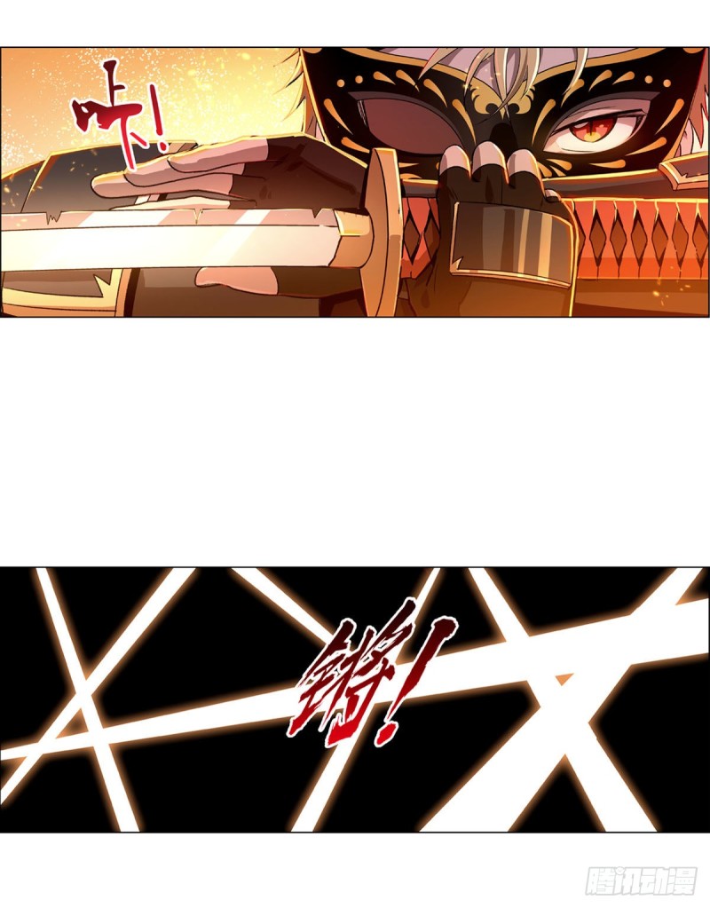 第185话 被斩断的奥义45