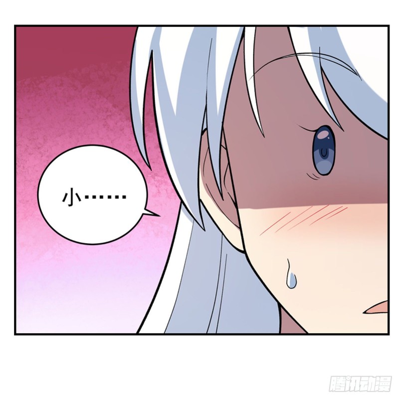 第156话 不共戴天45