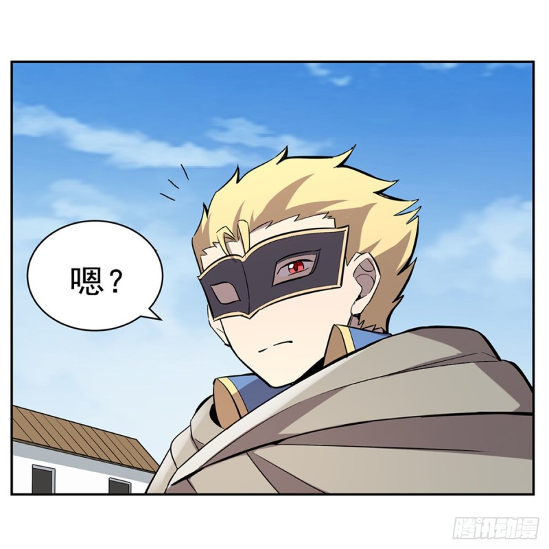 第159话 跨越那一线58