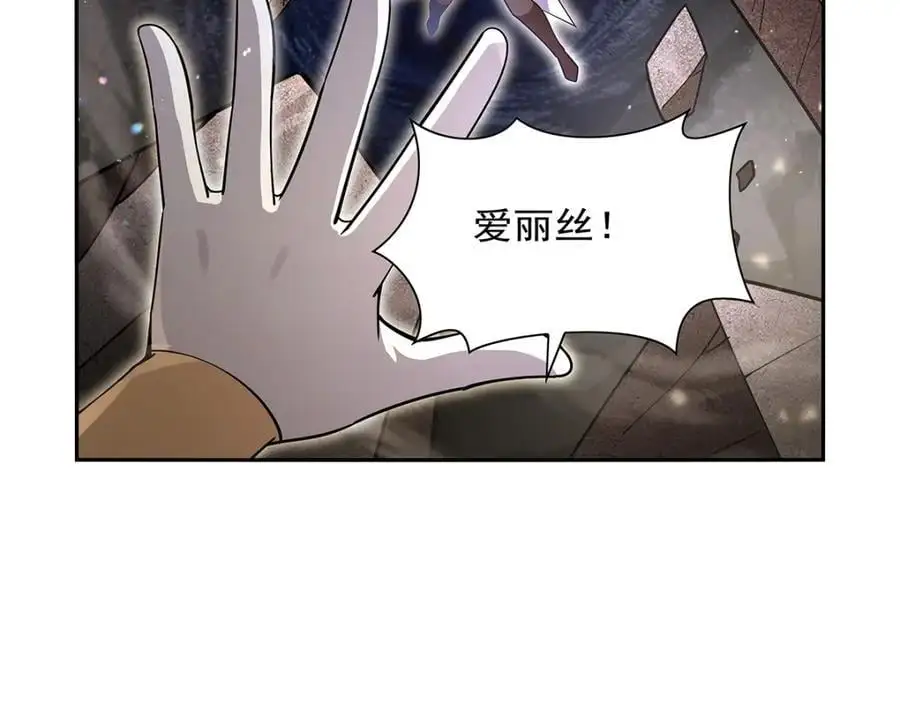 第399话 圣灵85
