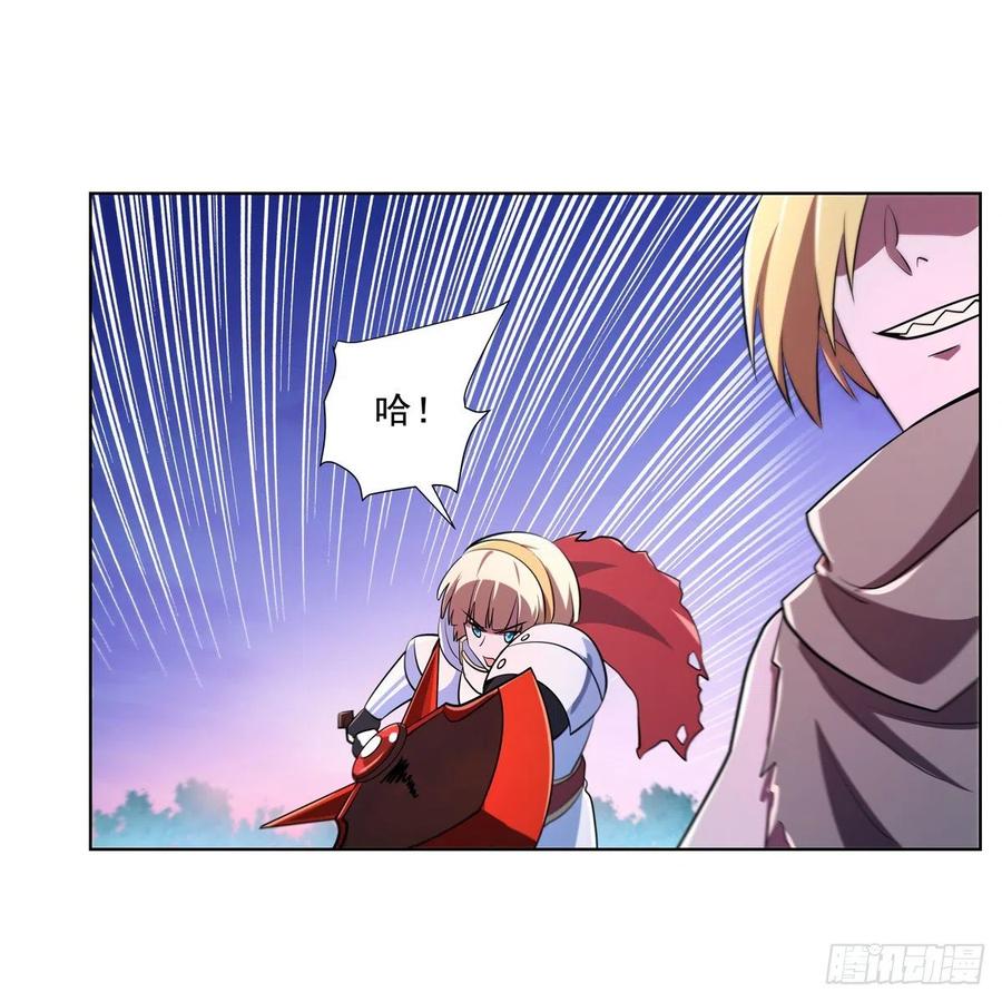 第240话 二十门魔导炮7