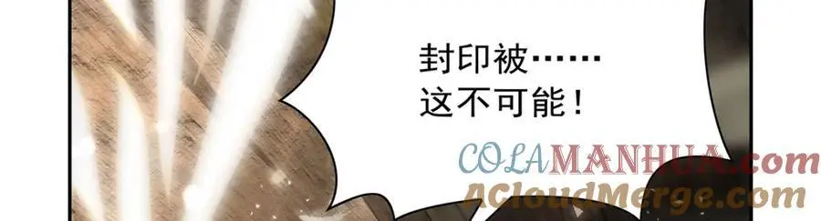 第400话 圣翼56